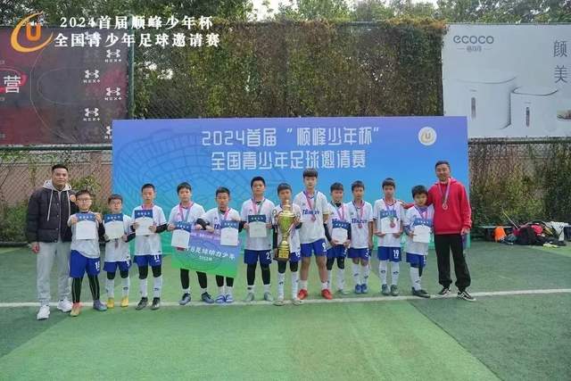 凯尔特人力克公牛9连胜 老鹰大胜送黄蜂4连败