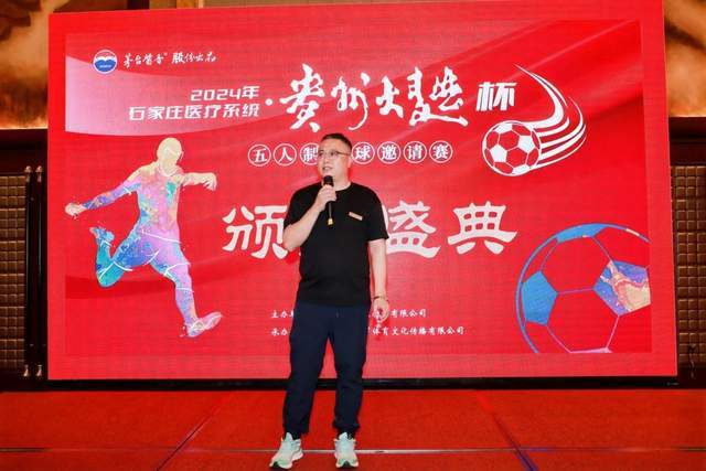 阿森纳争冠迎绝佳时机!数据:有望2-1复仇红军